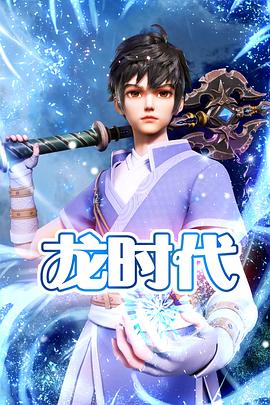 高明网络页面seo优化公司