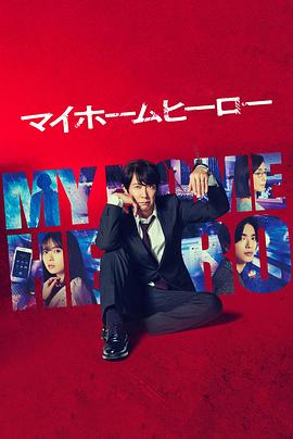 房地产网站建设优化技术